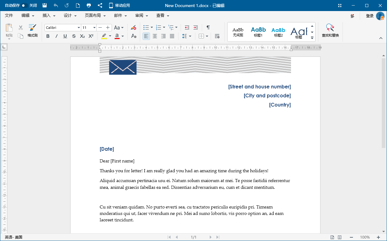图片[1]-办公套件 Office Suite 高级版（9.0.57661.0）-咕噜噜柠檬网