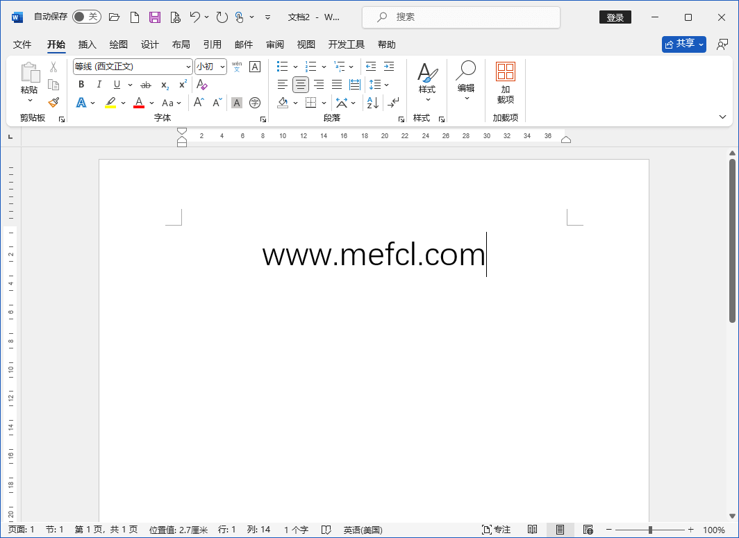 图片[2]-Office2024 三合一精简版（2024.12.05）-咕噜噜柠檬网