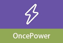文件/文件夹 批量重命名软件 | OncePower（v3.2.0）-咕噜噜柠檬网