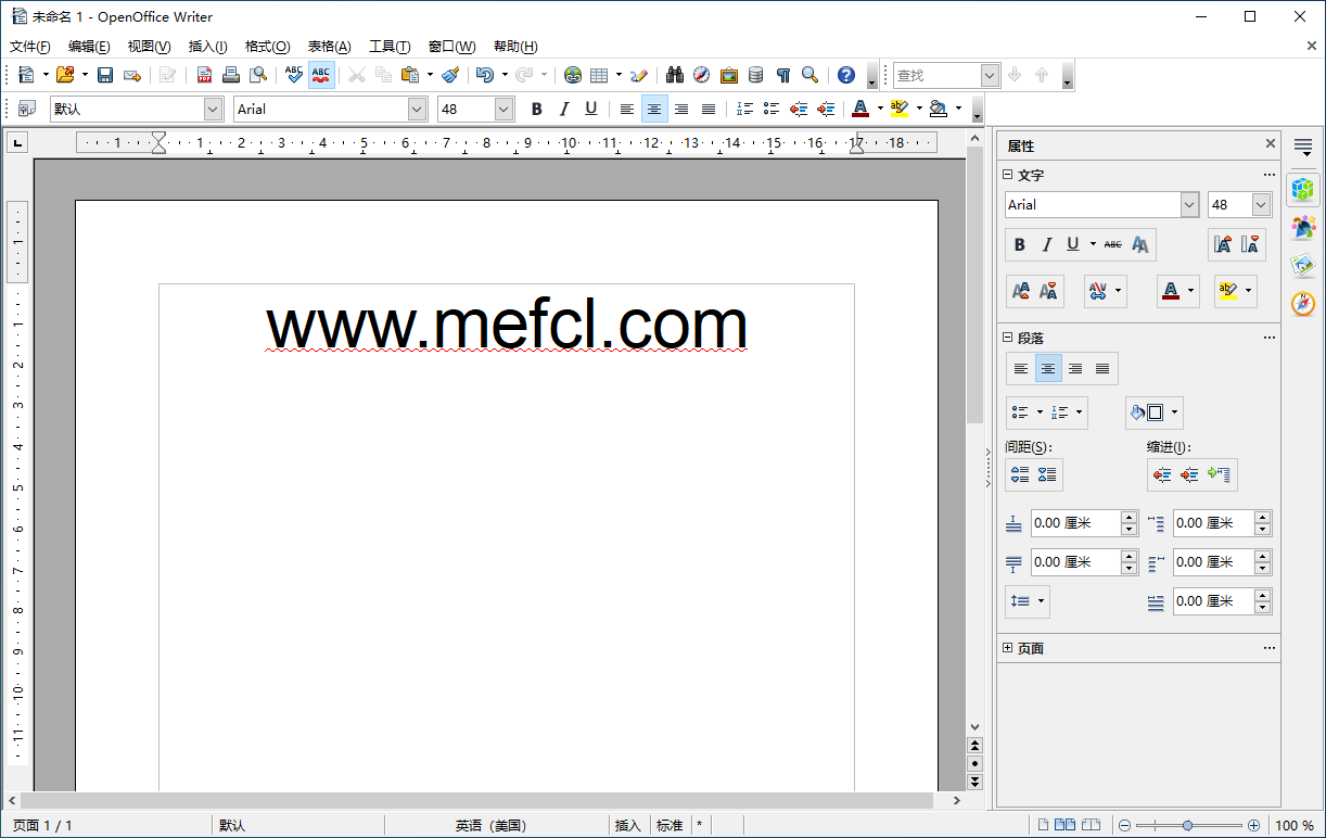 图片[2]-免费开源办公软件 | OpenOffice（4.1.15）-咕噜噜柠檬网