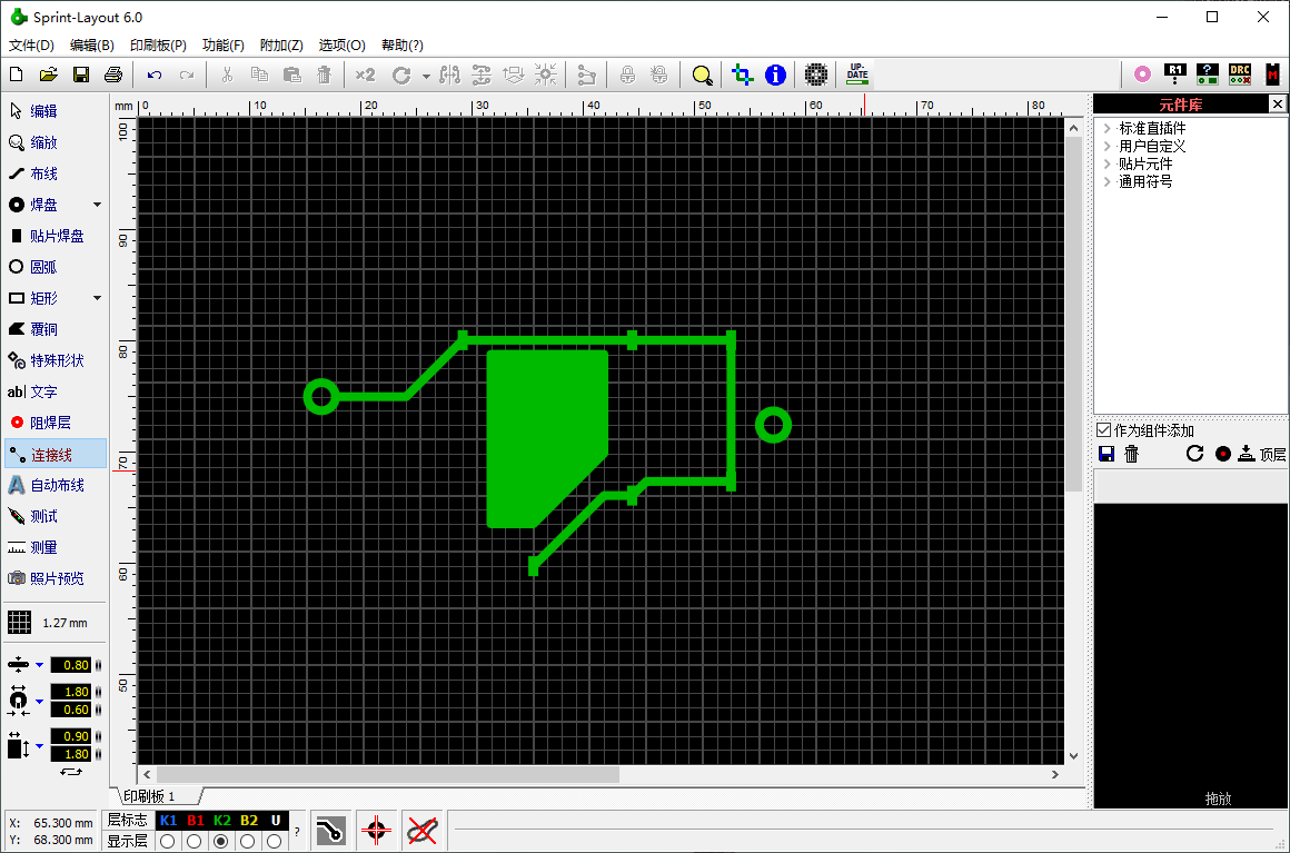 图片[1]-PCB 设计软件 | Sprint Layout 汉化版（6.0）-咕噜噜柠檬网