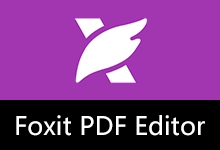 福昕高级PDF编辑器专业版、企业版 | FoxitPDF(v2026.1.0.36452、v14.0.4.33508)-咕噜噜柠檬网