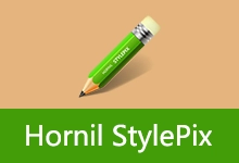 PS mini 版，轻量图片编辑软件 | Hornil StylePix (v3.0.7.0)-咕噜噜柠檬网