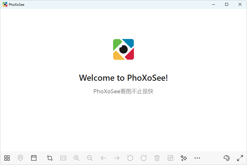 图片[1]-轻巧图片查看软件 | PhoXoSee (v1.12.26.6)-咕噜噜柠檬网