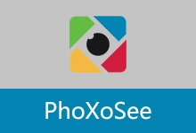 轻巧图片查看软件 | PhoXoSee (v1.12.26.6)-咕噜噜柠檬网