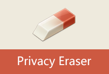 电脑隐私清理工具 | Privacy Eraser（v6.26.0.5480）-咕噜噜柠檬网
