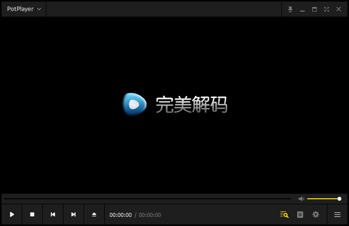 图片[2]-视频播放器 完美解码 | PureCodec（v20260606）-咕噜噜柠檬网