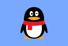 QQ APP QQ谷歌版（8.2.11）-咕噜噜柠檬网