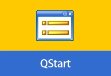 快速启动工具 | QStart(20260520)-咕噜噜柠檬网