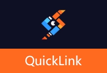 快速启动工具 | QuickLynk (原QuickLink) (v1.2.1)-咕噜噜柠檬网