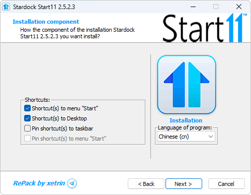 开始菜单设置工具 | Stardock Start11（v2.7.0.3）-咕噜噜柠檬网