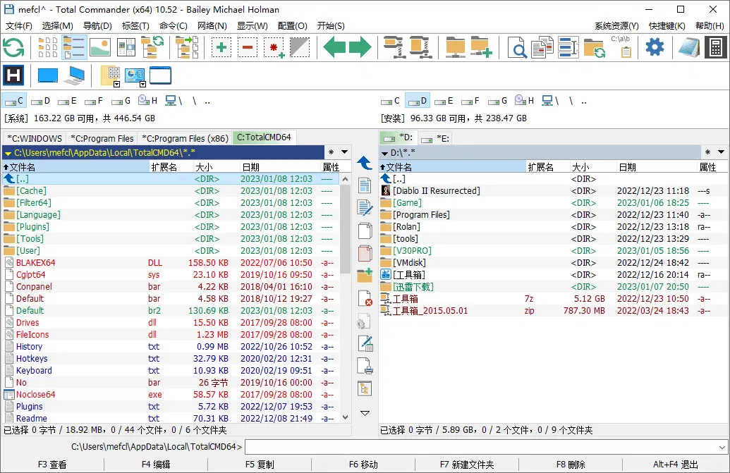 图片[4]-文件管理软件 | Total Commander 中文增强版（9.3(11.03)）-咕噜噜柠檬网