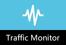 网速监控软件 | Traffic Monitor（v1.86）-咕噜噜柠檬网