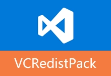 微软 Visual C++ 运行库合集 | VCRedistPack(v5.4.26.0607)-咕噜噜柠檬网