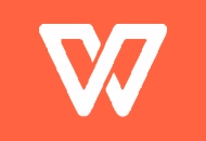 WPS Office 2016 最终专业增强优化版 (10.8.2.7164 / 11.30)-咕噜噜柠檬网