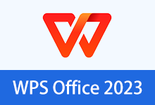 WPS Office 2023 专业版（v12.1.0.26895 x86 / v12.1.0.26884 x64 2026.06.23）-咕噜噜柠檬网