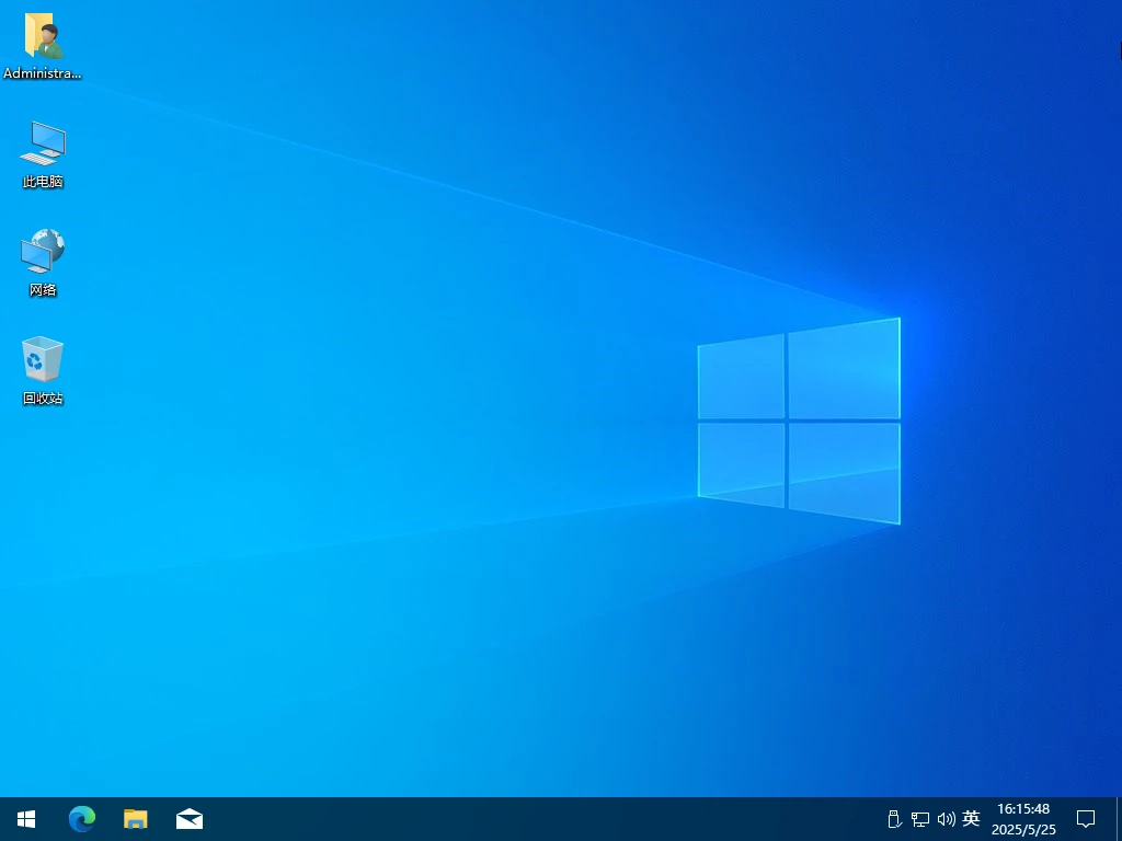 图片[2]-Win10 22H2 (19045.5856)-40in1 – TWM000【2025.05】-咕噜噜柠檬网