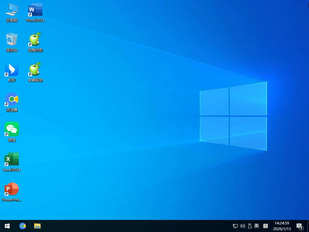 图片[1]-Win10 22H2 19045.6693 Pro x64 优化版 – 網傲 (20260113)-咕噜噜柠檬网