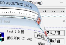 告别 Win11“四世同堂”界面！Unvistaed Windows 11 主题-咕噜噜柠檬网