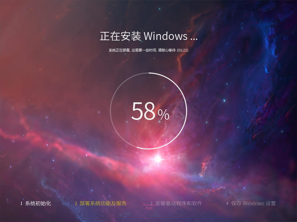 图片[1]-系统玩家 Win7旗舰版64位 轻量精简版-咕噜噜柠檬网