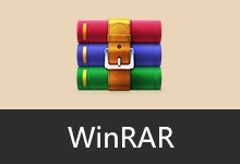 压缩文件管理器汉化版 | WinRAR（v7.22）-咕噜噜柠檬网