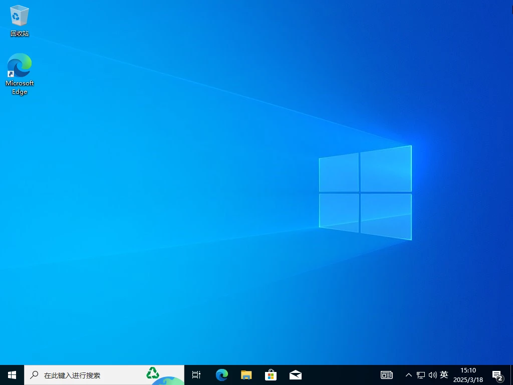 图片[2]-Windows 10 1607 / 1809 / 22H2 多合一镜像 – fch1993 (2026年04月)-咕噜噜柠檬网