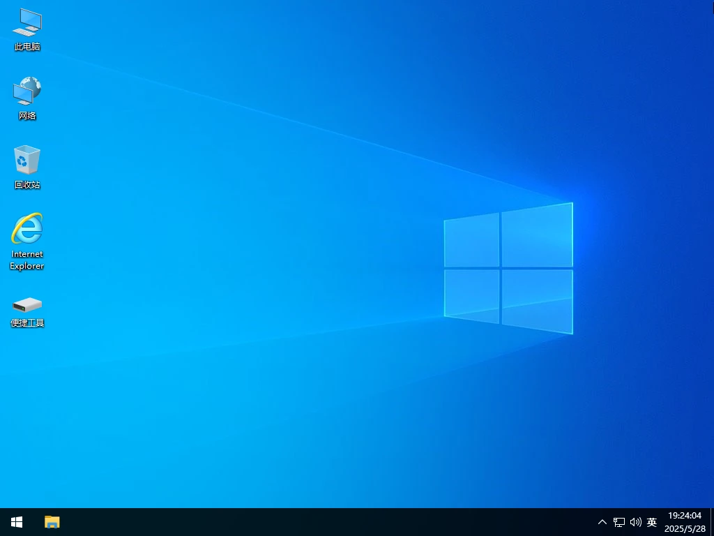 图片[1]-Windows 10 专业工作站 19045 极限精简 / 美化版 – 小修 (2026.05.21)-咕噜噜柠檬网