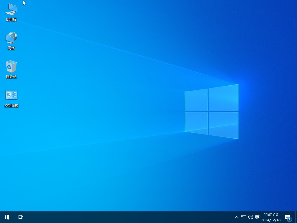 图片[1]-Windows 10 2021 ltsc 适当精简优化版-咕噜噜柠檬网
