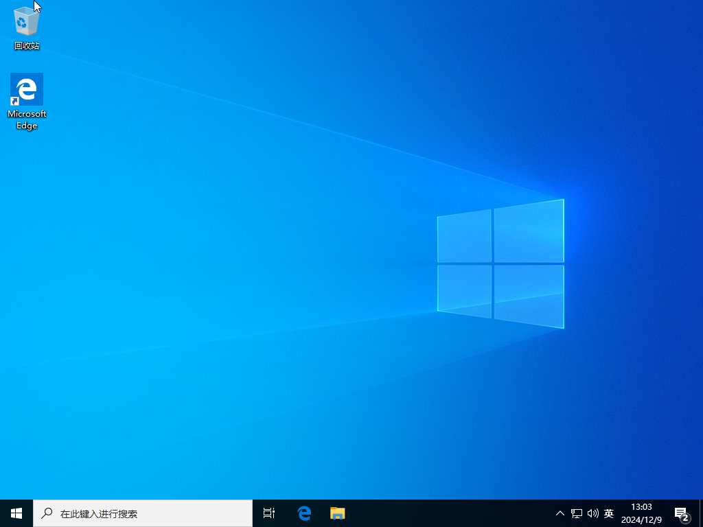 图片[2]-Windows 10 21H2 20348.2849-咕噜噜柠檬网