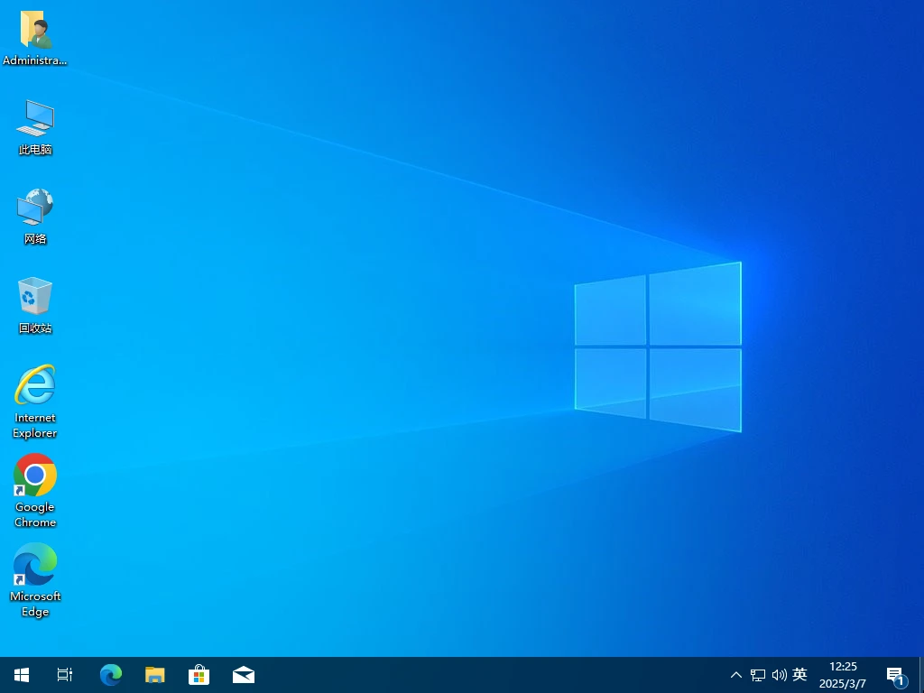 图片[2]-Windows 10 22H2 简体中文版 – 宋永志 2025.01-咕噜噜柠檬网