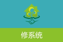 小修 Windows 11 Pro/PW 轻度精简 / 深度精简 (2026.06.08)-咕噜噜柠檬网