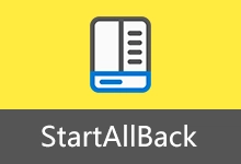 Windows 11 开始菜单设置工具 | StartAllBack（v3.9.23.5366 正式版）-咕噜噜柠檬网