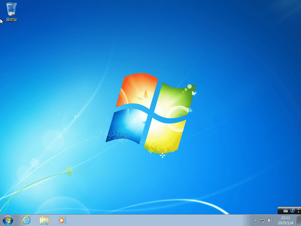 图片[3]-Windows 7 SP1 纯净修改版 X64 – placeholder（2026.03.19）-咕噜噜柠檬网