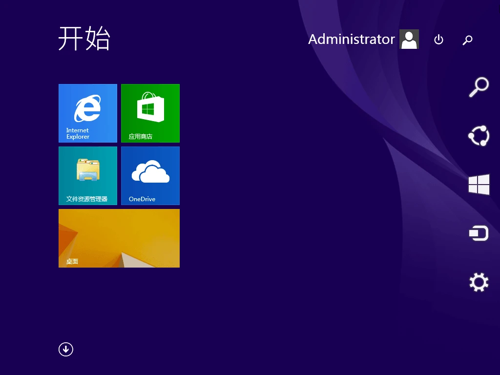 图片[3]-Windows 8.1 9600.22615 64位 嵌入式专业+企业集成补丁版 – placeholder（2025.06.12）-咕噜噜柠檬网