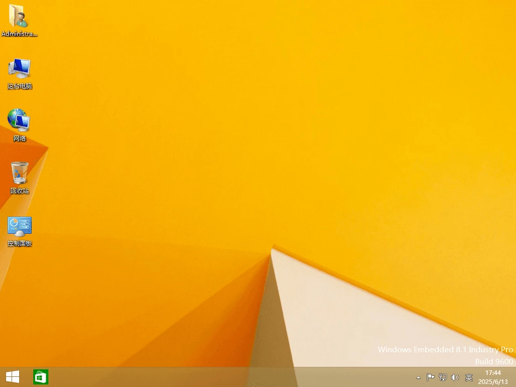 图片[1]-Windows 8.1 9600.22615 64位 嵌入式专业+企业集成补丁版 – placeholder（2025.06.12）-咕噜噜柠檬网