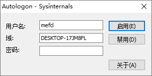 图片[1]-Windows 系统自动登录小工具 | AutoLogon（3.1）-咕噜噜柠檬网