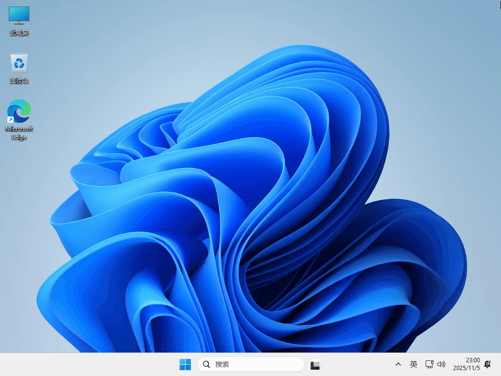 图片[3]-Windows LTSC 24H2/25H2 EnterpriseS – TWM000 (2026.04)-咕噜噜柠檬网