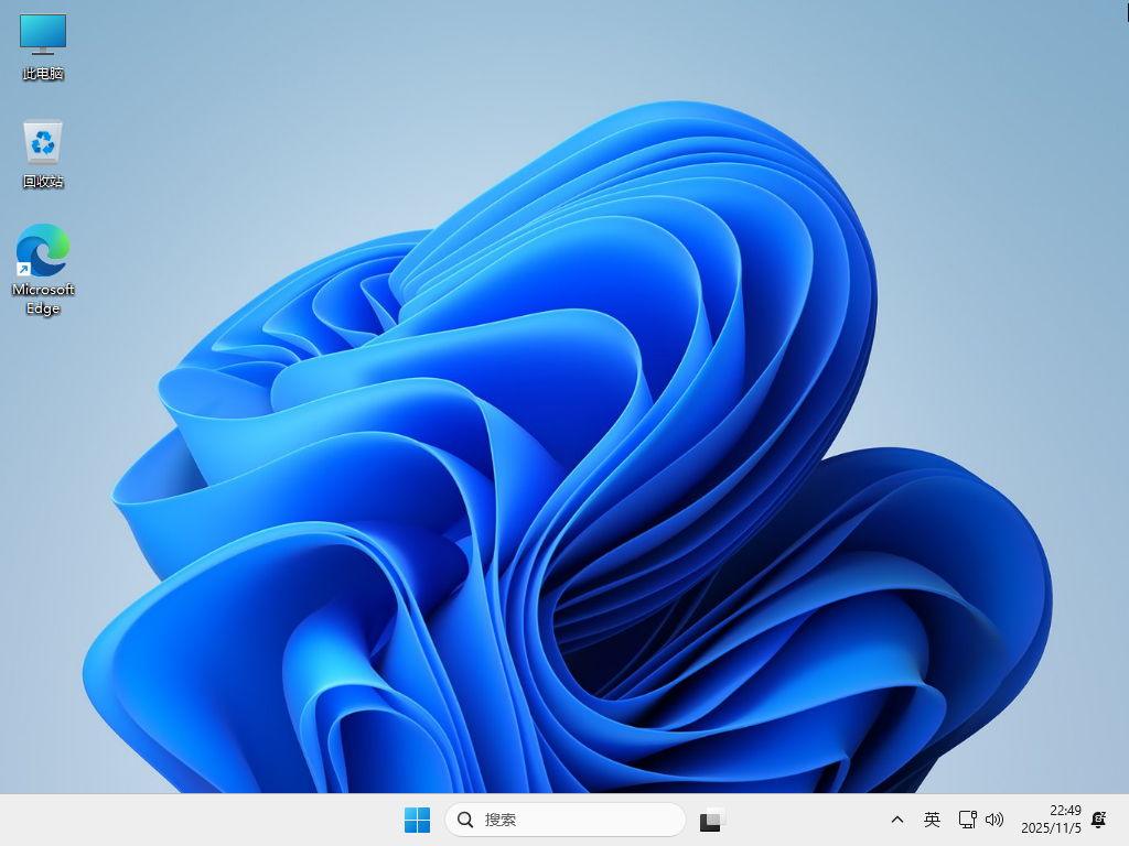 图片[3]-Windows LTSC 25H2 EnterpriseS – TWM000 (2025.11.04)-咕噜噜柠檬网