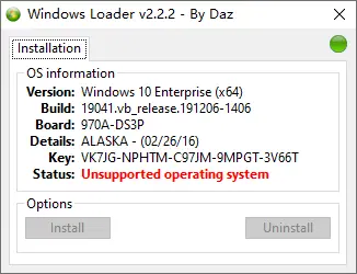 图片[4]-Windows 和 Office 激活工具集 | HWIDGen，DigitalLicense，HEU KMS Activator，云萌，W10 Digital Activation，MicroKMS……-咕噜噜柠檬网