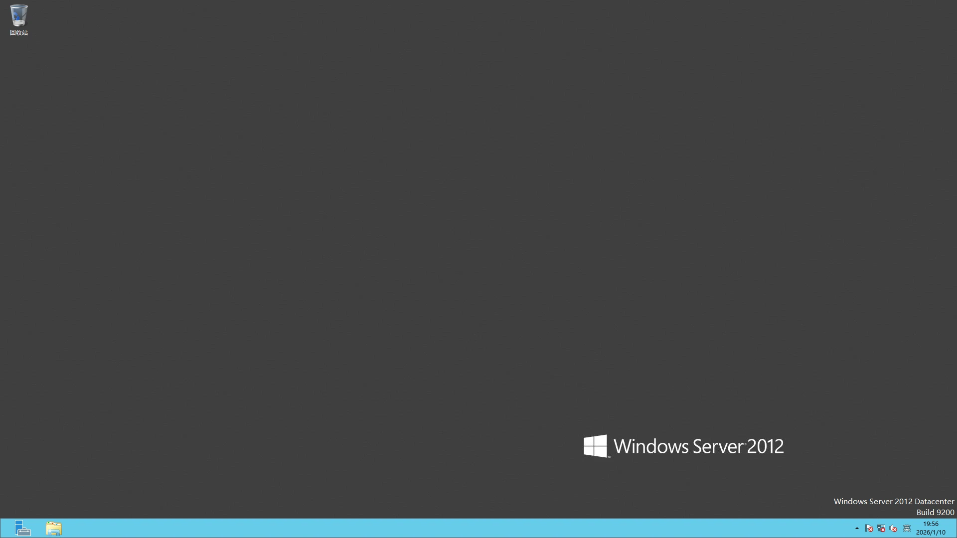 图片[3]-Windows Server 2008R2-2025 自制补丁集成版 – placeholder 20260102-咕噜噜柠檬网