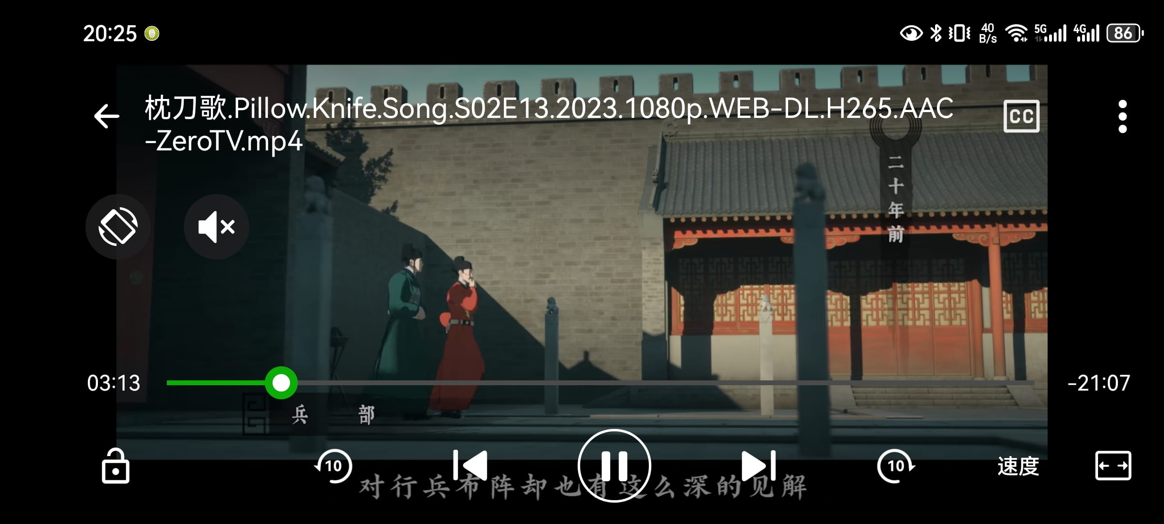 图片[2]-安卓本地视频音乐播放器 | XPlayer 解锁会员去广告版（v2.5.0.4）-咕噜噜柠檬网