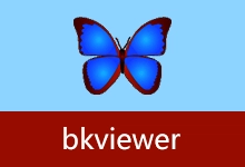 小巧精悍的数码照片浏览器 | bkViewer（v8.5d）-咕噜噜柠檬网