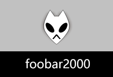 顶级音乐播放器 foobar2000（v2.25.8 2026.05.20） 与 foobox 美化界面配置（v8.13）-咕噜噜柠檬网