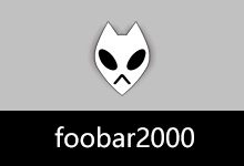顶级音乐播放器 foobar2000（v2.25.8 2026.05.20） 与 foobox 美化界面配置（v8.13）-咕噜噜柠檬网