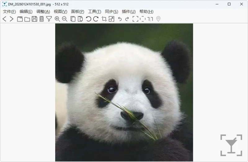 免费开源的图像查看器 | nomacs (v3.22.1)-咕噜噜柠檬网