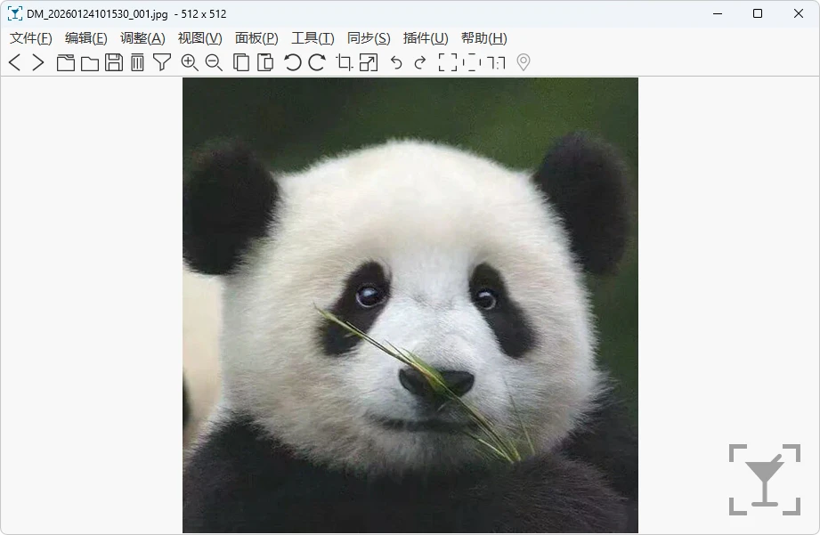 图片[1]-免费开源的图像查看器 | nomacs (v3.22.1)-咕噜噜柠檬网