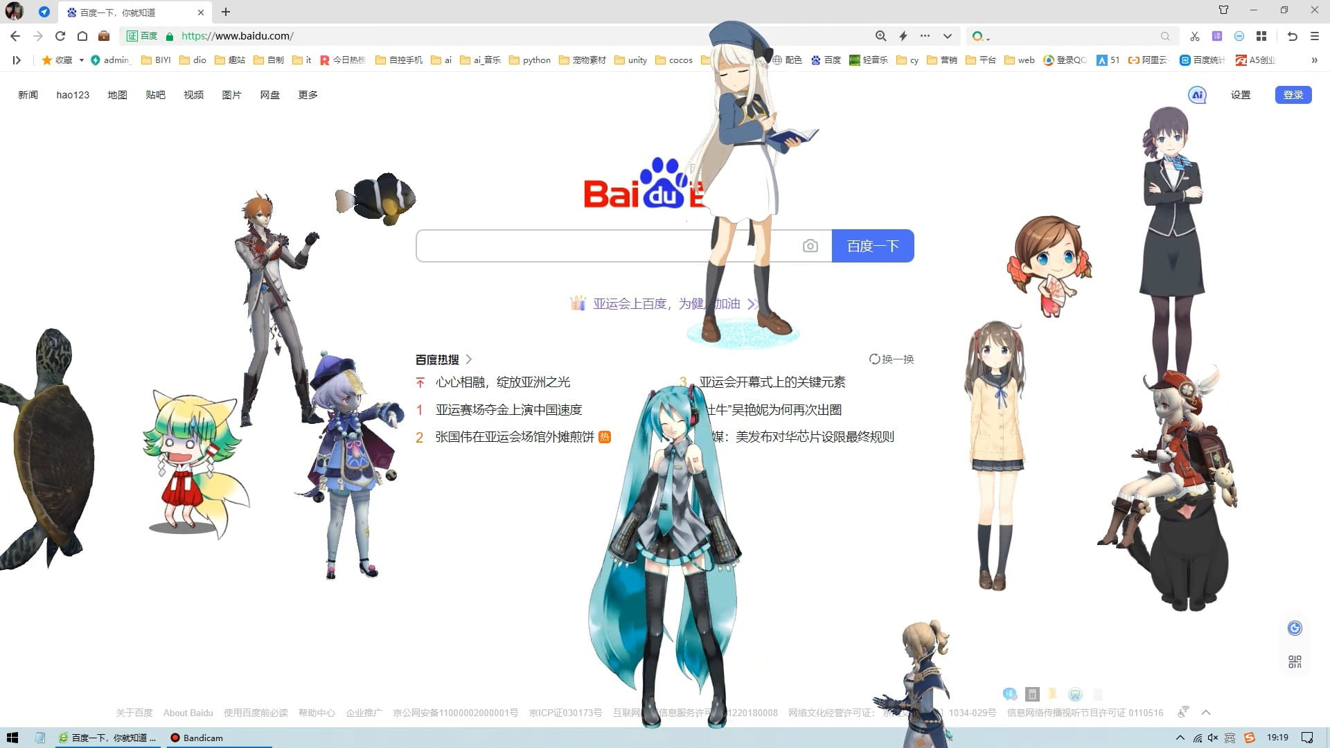 图片[2]-滴哦小精灵（v1.5.1）-咕噜噜柠檬网