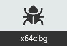 软件调试器汉化版 | x64dbg(May 27 2026)-咕噜噜柠檬网