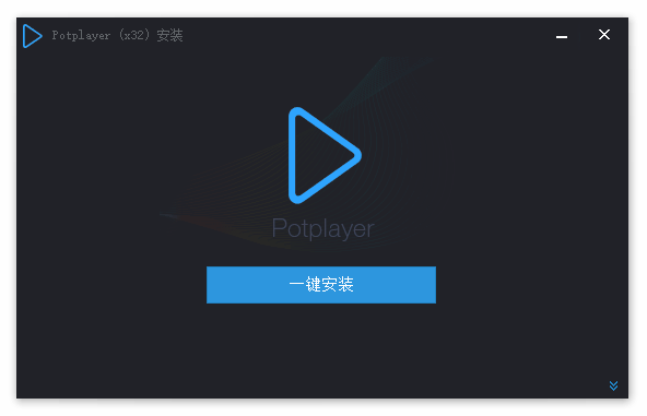 图片[4]-一起来看下2013-2023本站Potplayer安装包经历了哪些变化吧-咕噜噜柠檬网