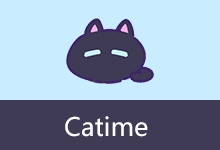 倒计时工具 番茄时钟 | Catime（v1.5.0）-咕噜噜柠檬网